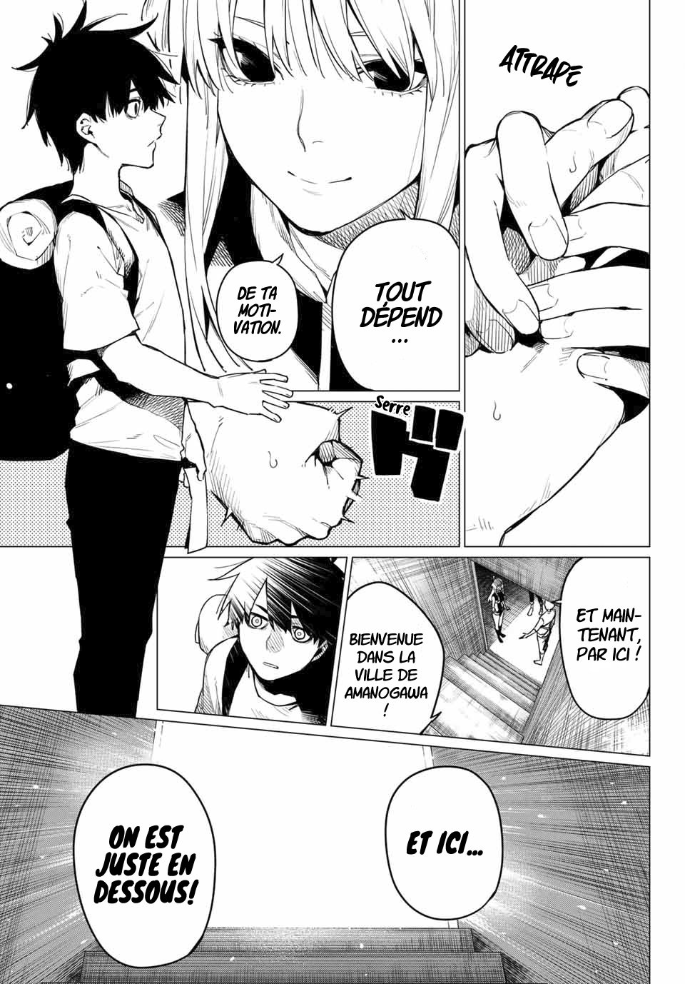 Sentai Daishikkaku 第6页