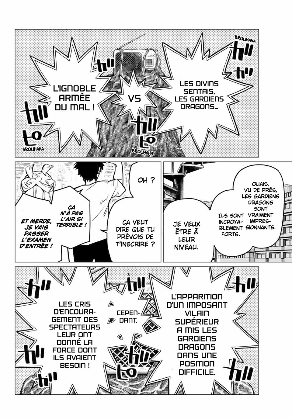 Sentai Daishikkaku R1000 第53页