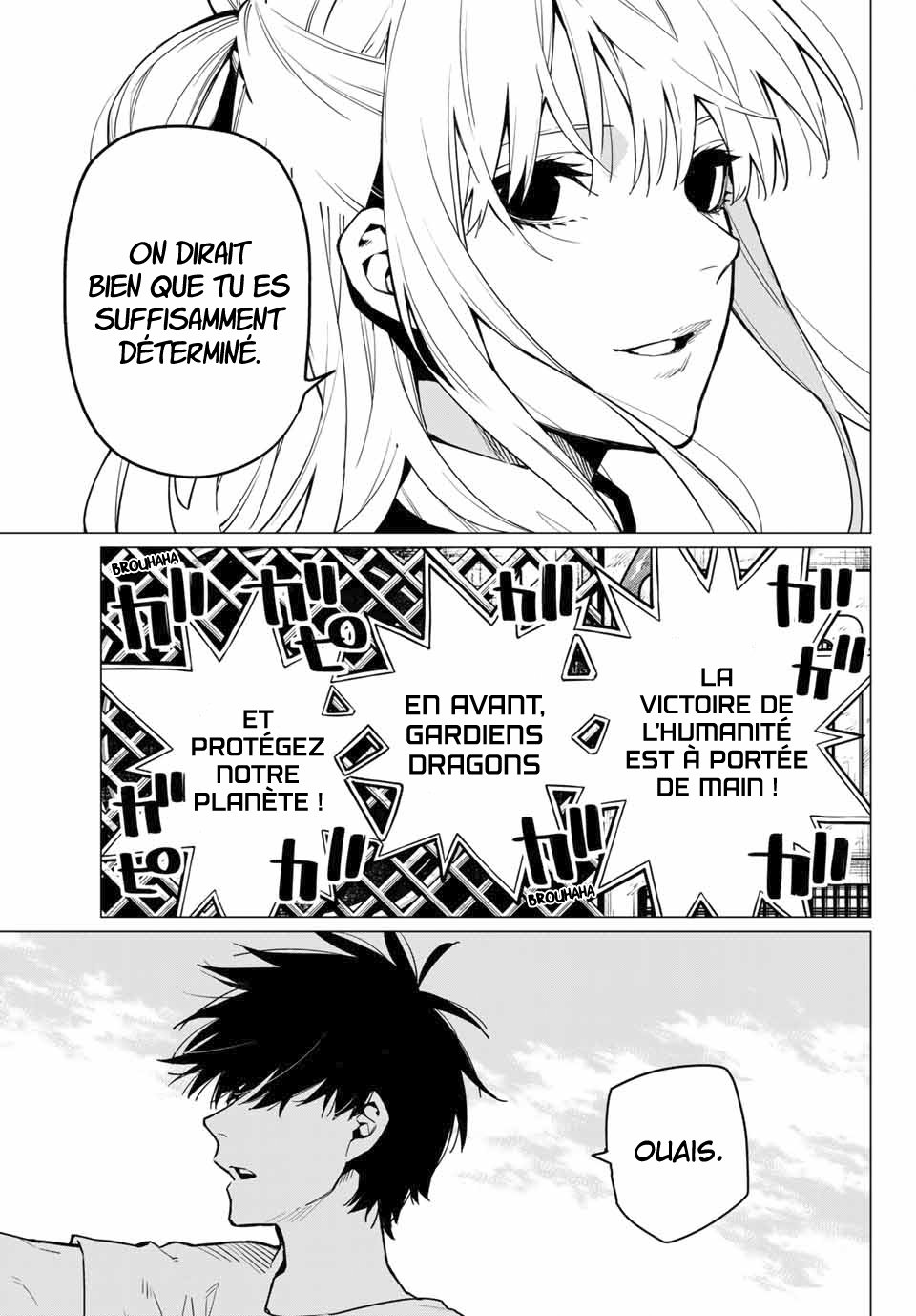Sentai Daishikkaku R1000 第54页