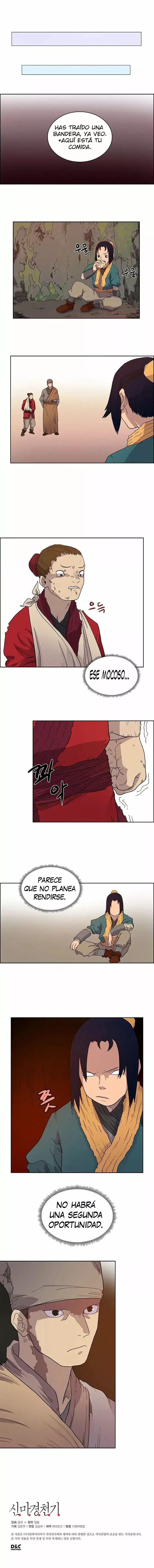 Heavenly Demon Reborn! Vol. 1 Ch. 4 第11页