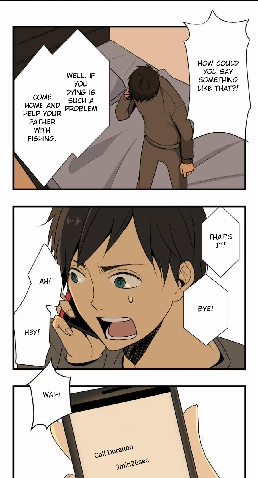 ReLIFE Arata Kaizaki (27) Unemployed 第23页