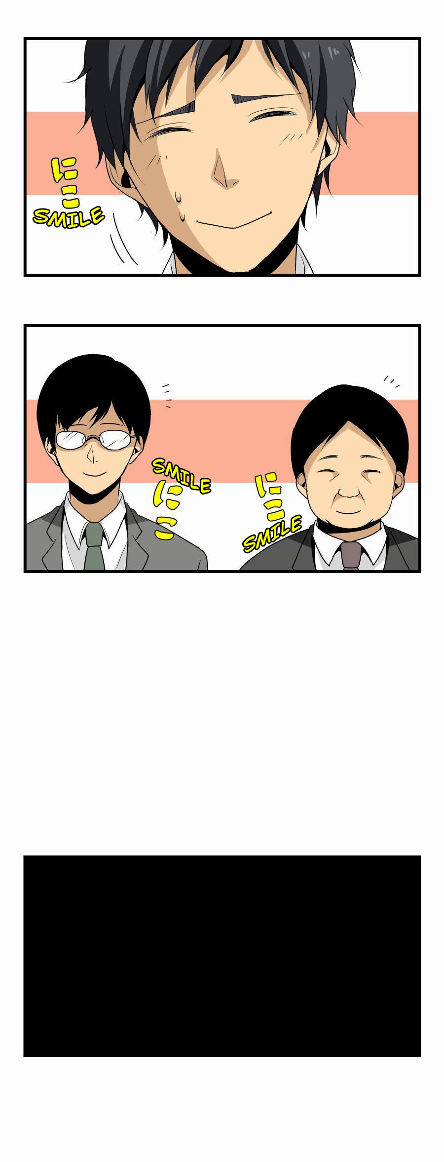 ReLIFE 第6页