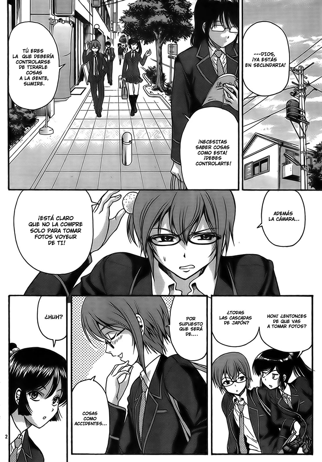 I Focus on Your Color Toma rápida 第11页