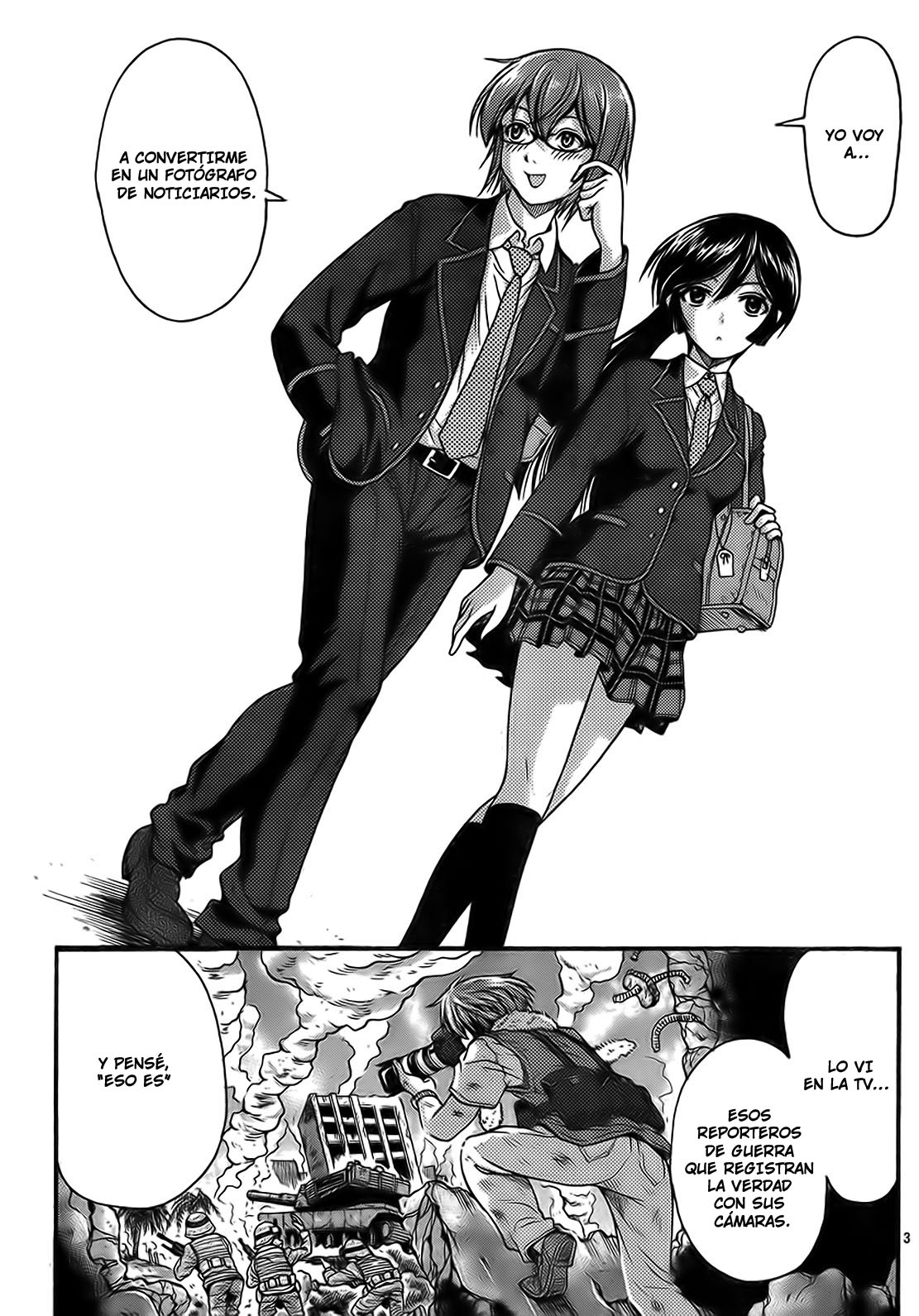 I Focus on Your Color Toma rápida 第12页
