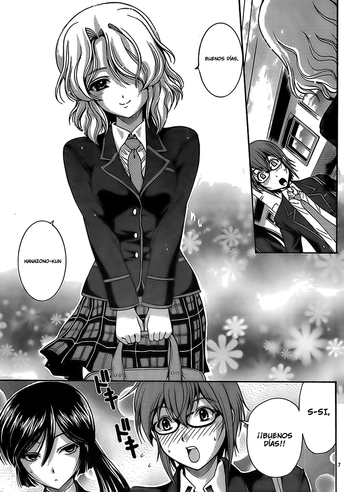 I Focus on Your Color Toma rápida 第16页
