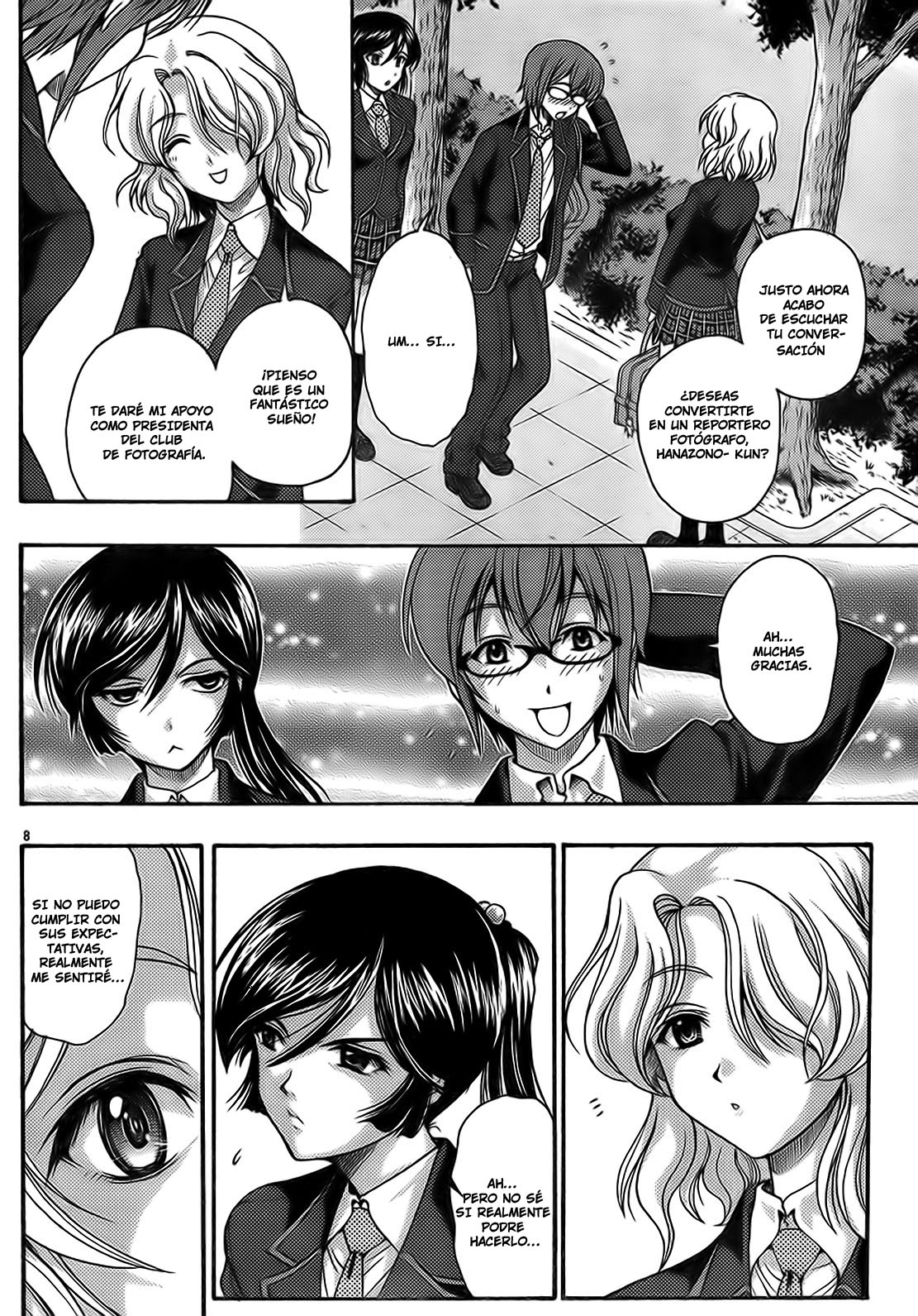 I Focus on Your Color Toma rápida 第17页