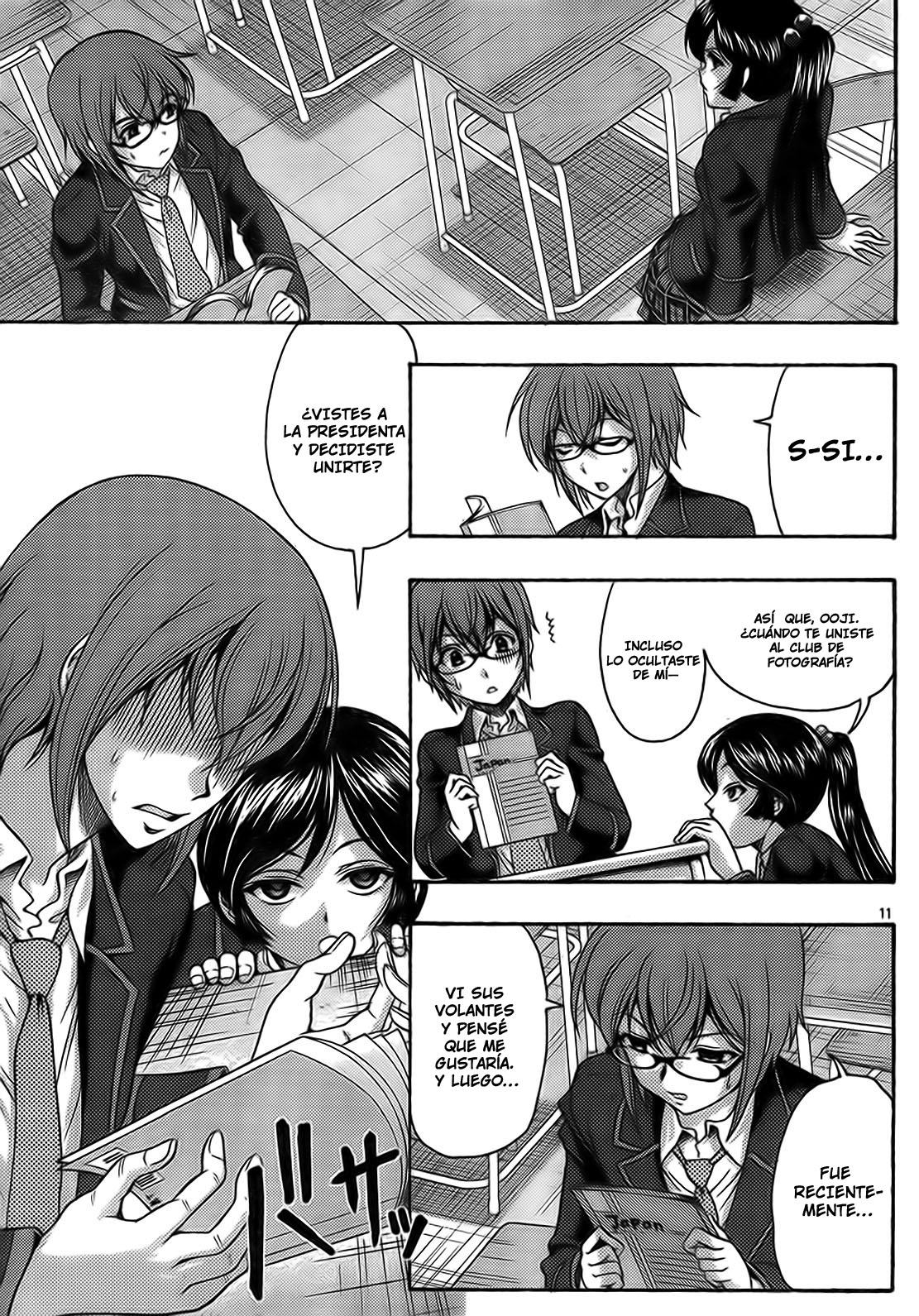 I Focus on Your Color Toma rápida 第20页