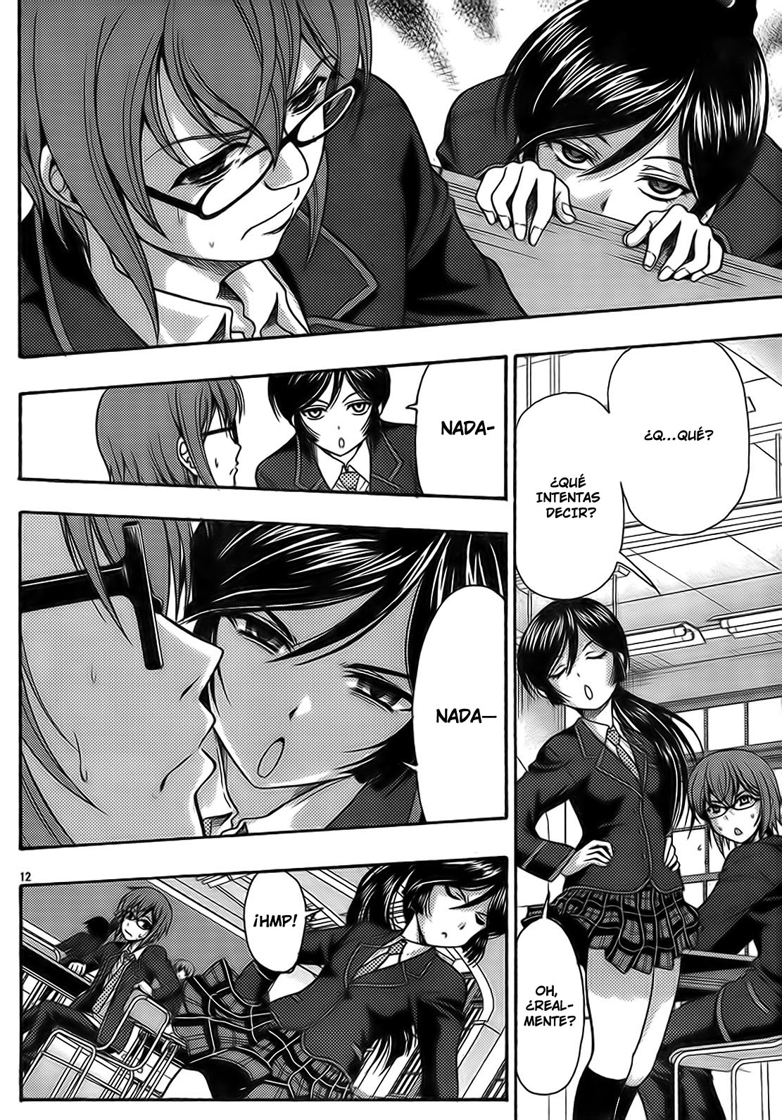 I Focus on Your Color Toma rápida 第21页