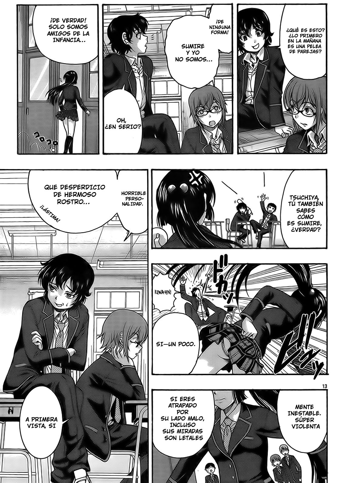 I Focus on Your Color Toma rápida 第22页
