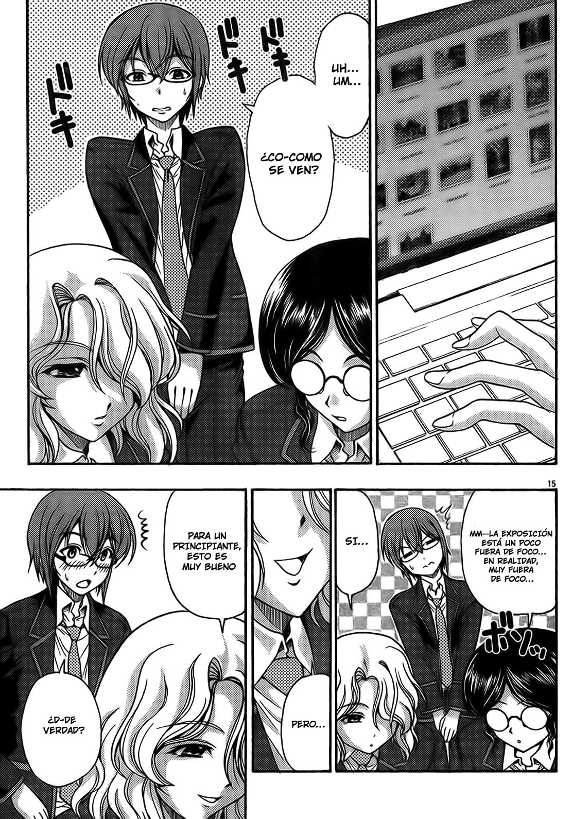 I Focus on Your Color Toma rápida 第24页