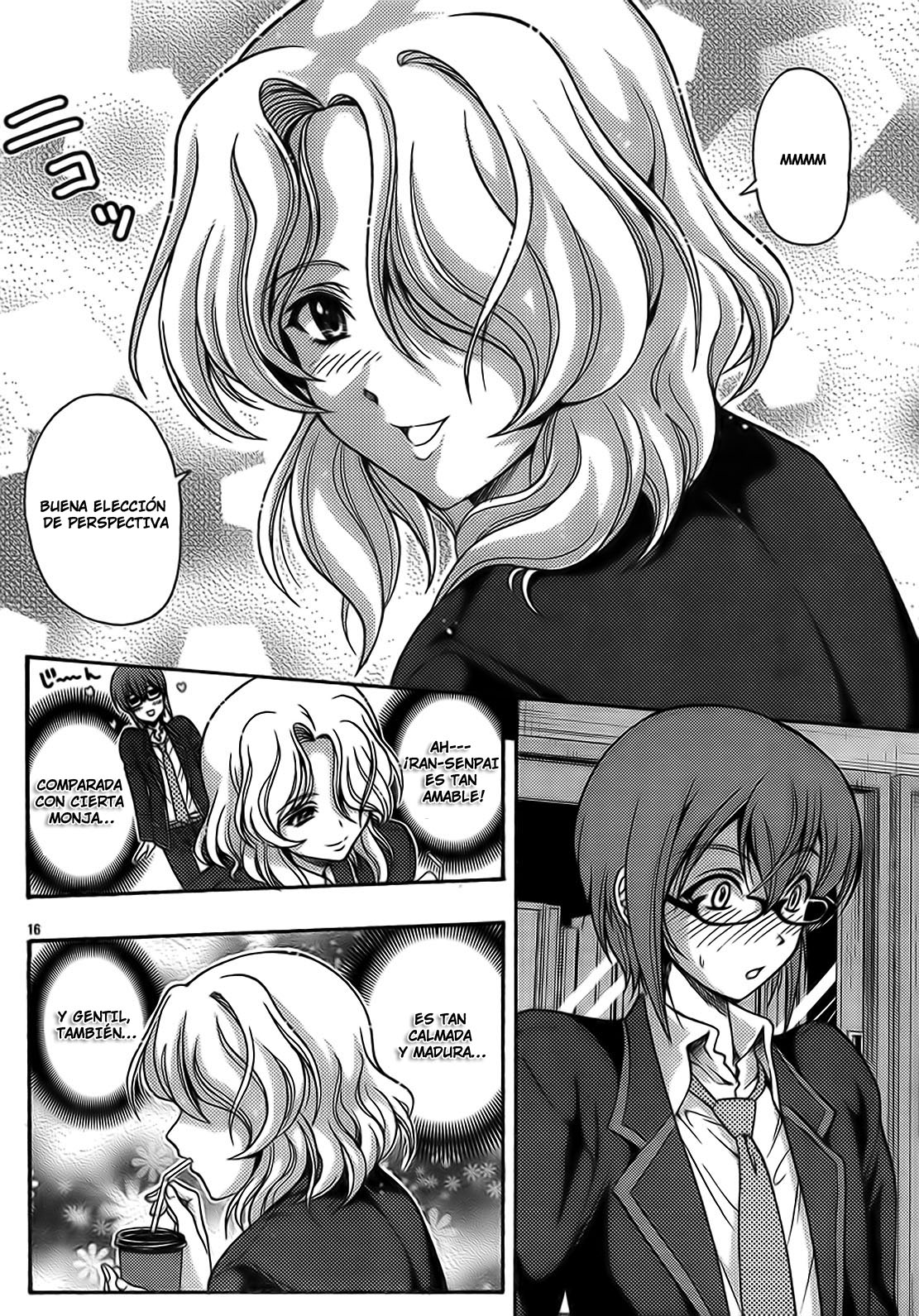 I Focus on Your Color Toma rápida 第25页