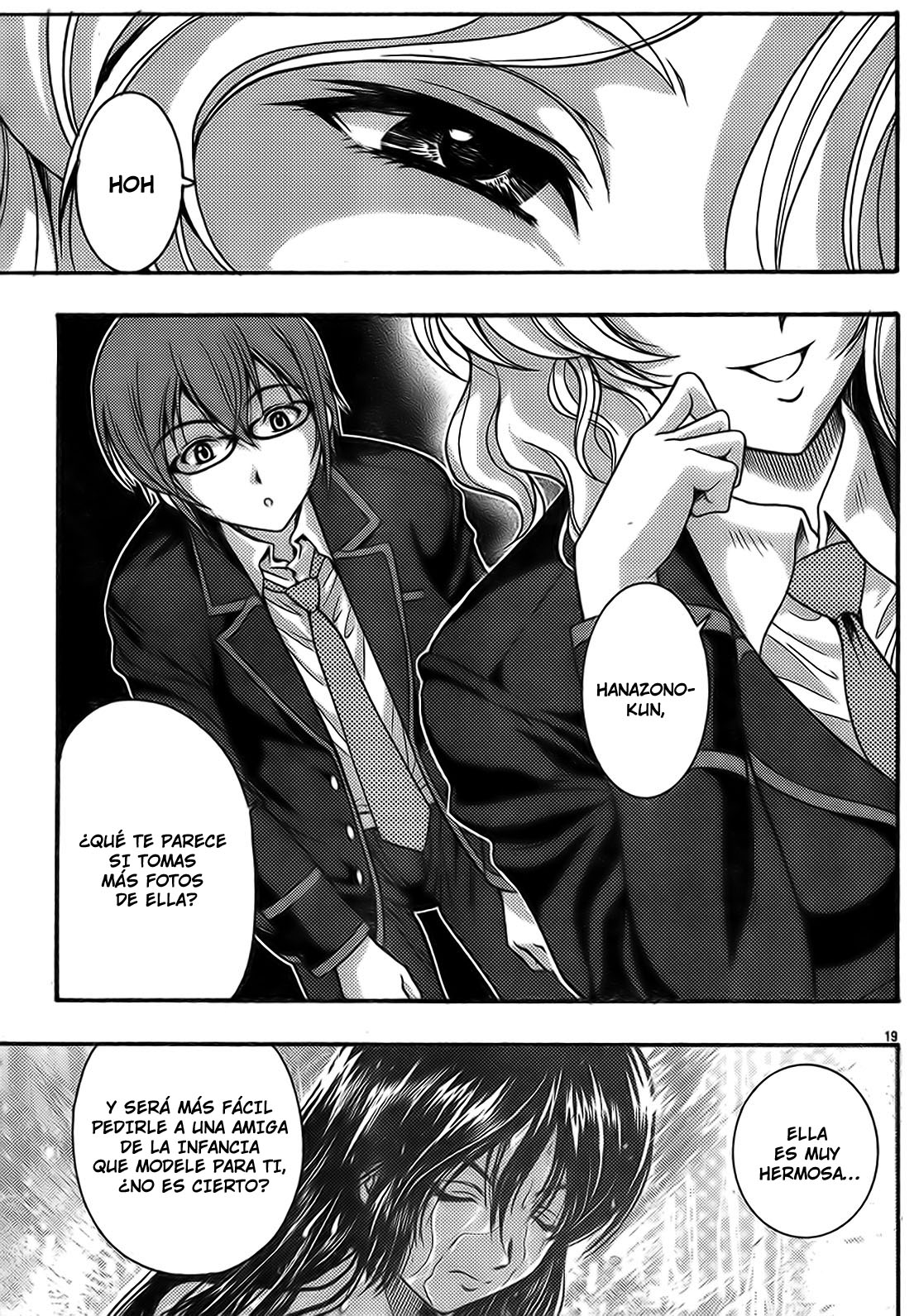 I Focus on Your Color Toma rápida 第28页