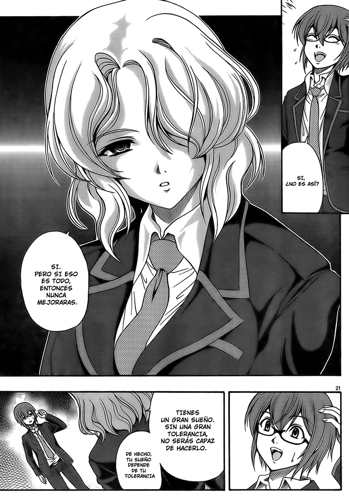 I Focus on Your Color Toma rápida 第30页