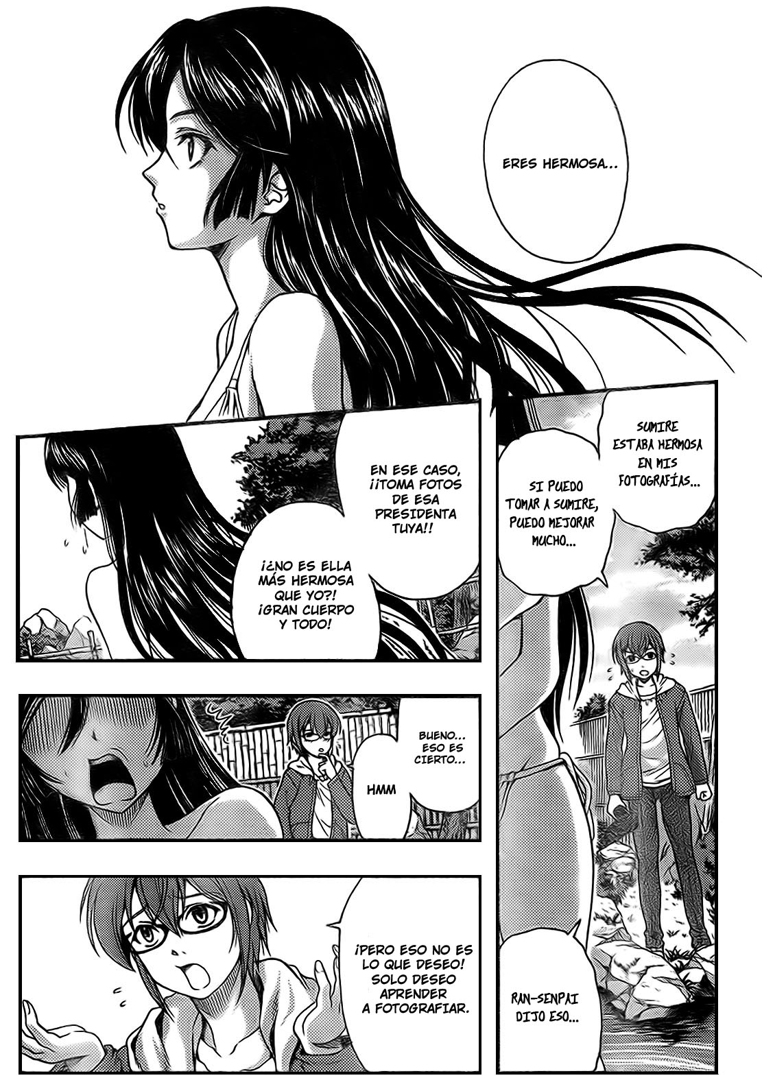 I Focus on Your Color Toma rápida 第43页
