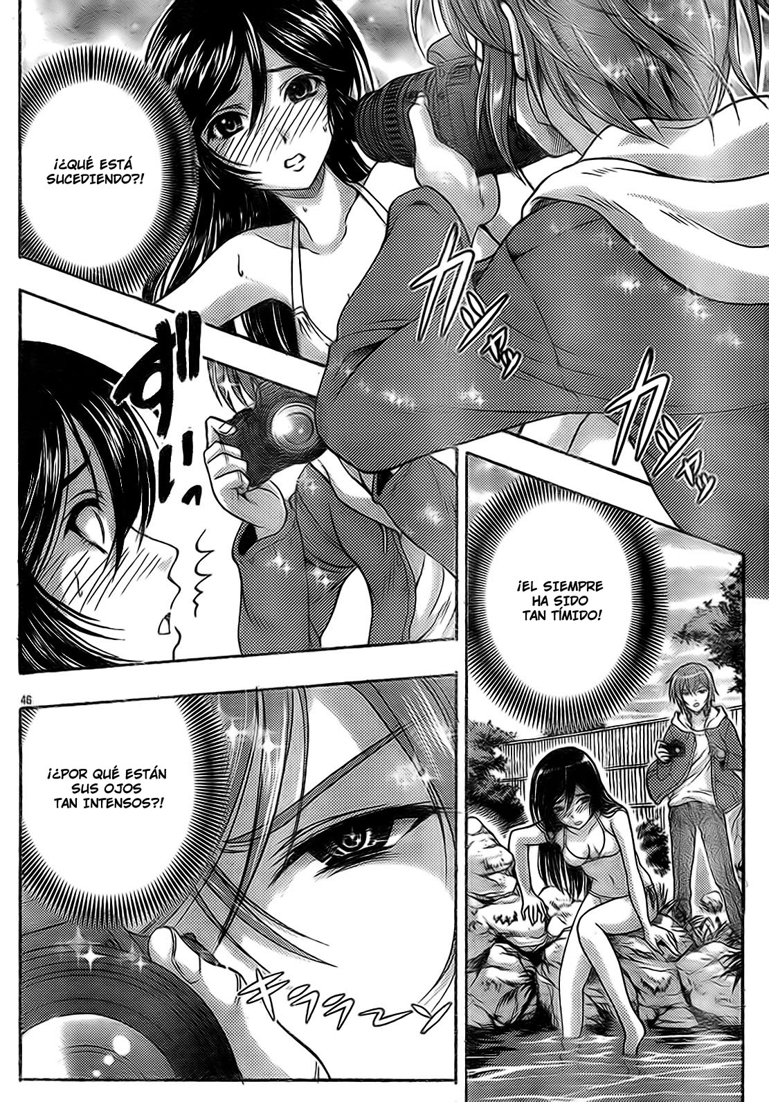 I Focus on Your Color Toma rápida 第55页