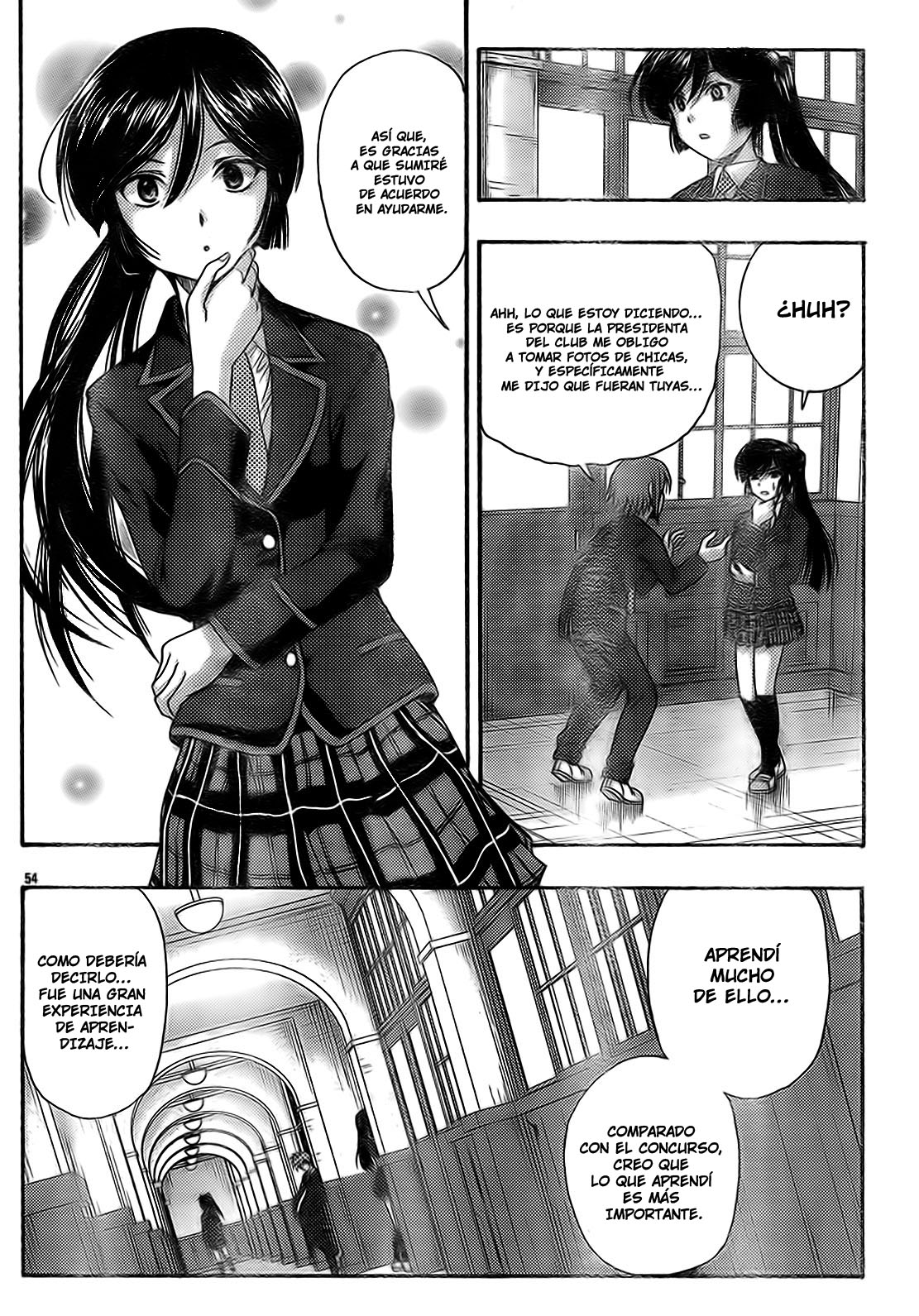 I Focus on Your Color Toma rápida 第62页