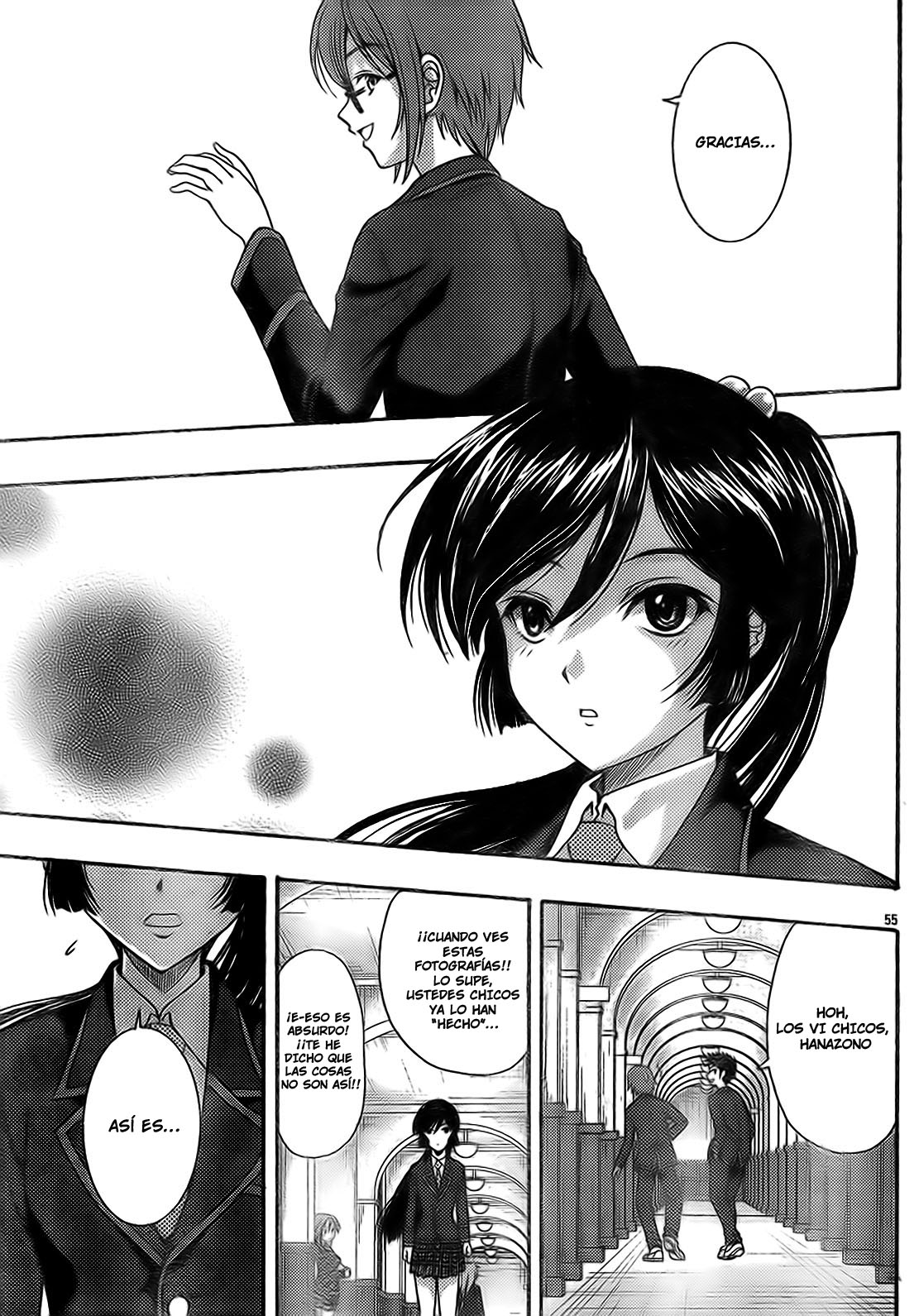 I Focus on Your Color Toma rápida 第63页