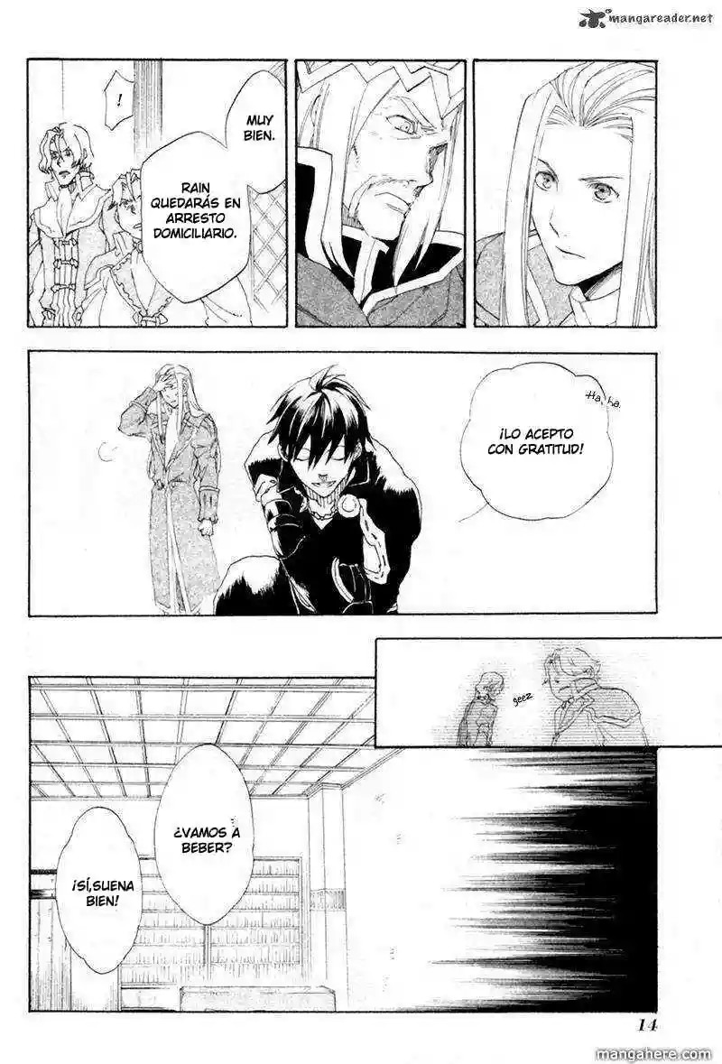 Rain Vol. 1 Ch. 1 第14页