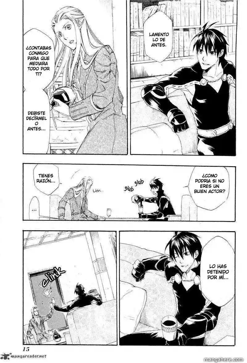 Rain Vol. 1 Ch. 1 第15页