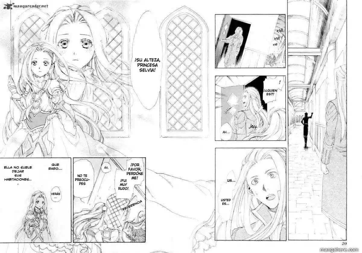 Rain Vol. 1 Ch. 1 第20页