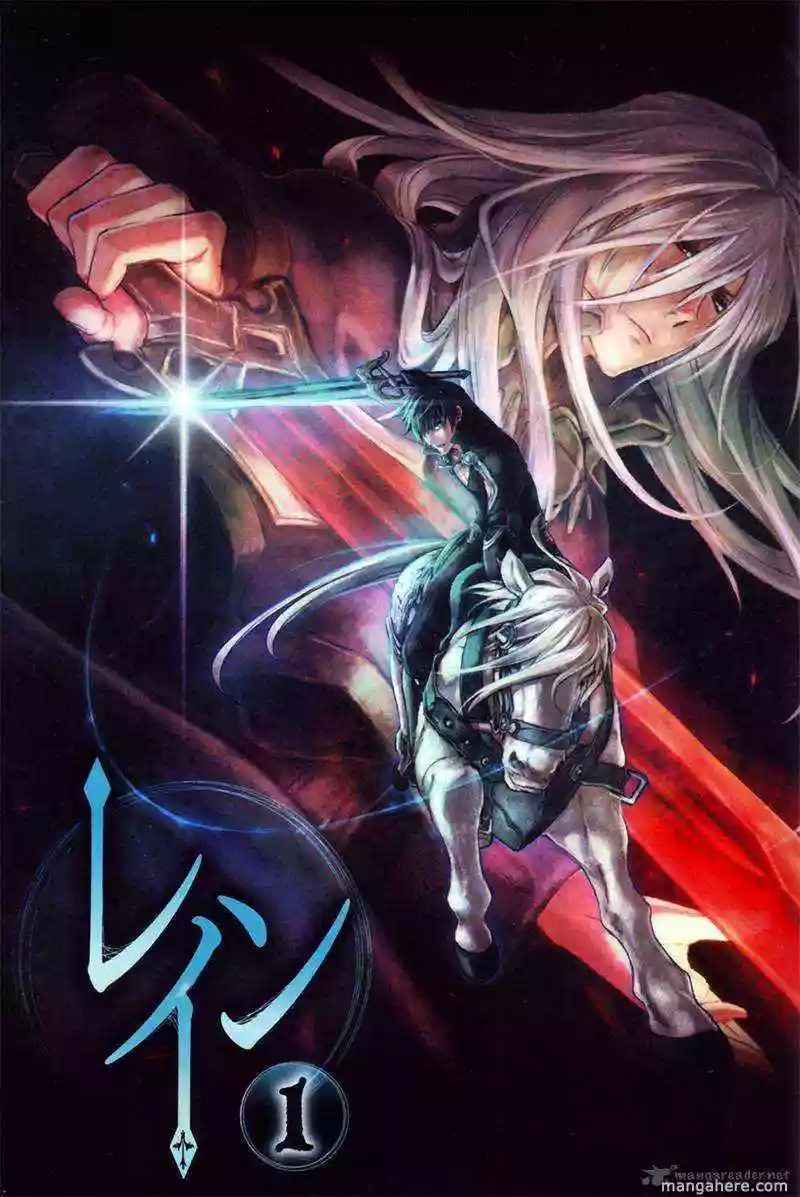 Rain Vol. 1 Ch. 1 第3页