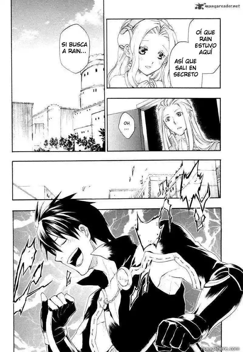 Rain Vol. 1 Ch. 1 第21页
