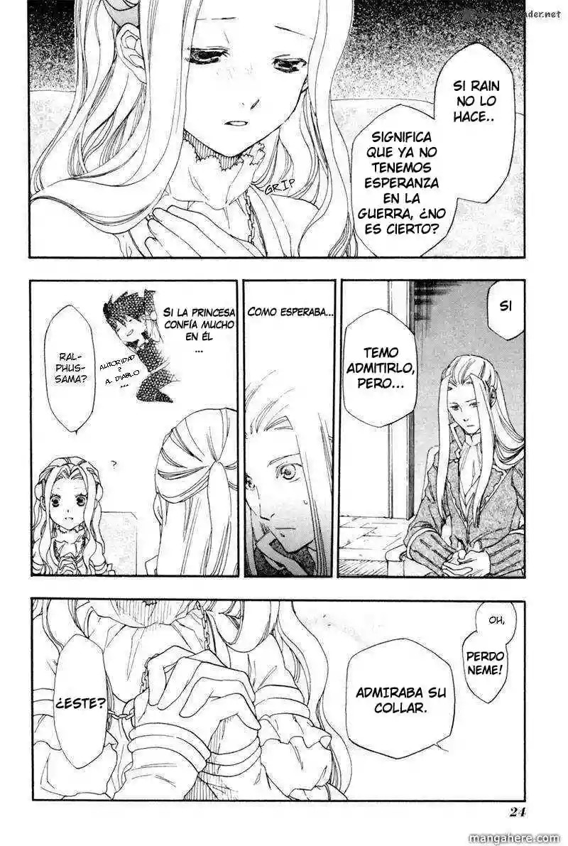Rain Vol. 1 Ch. 1 第23页
