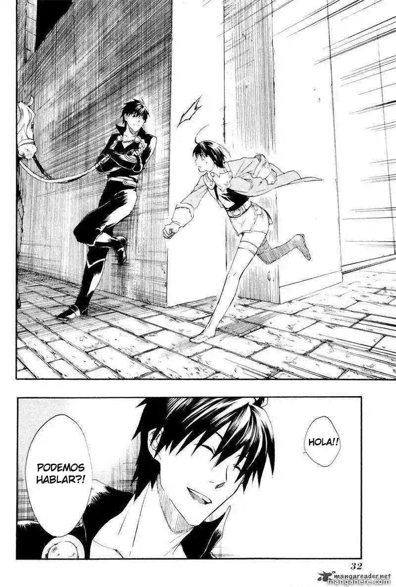 Rain Vol. 1 Ch. 1 第31页