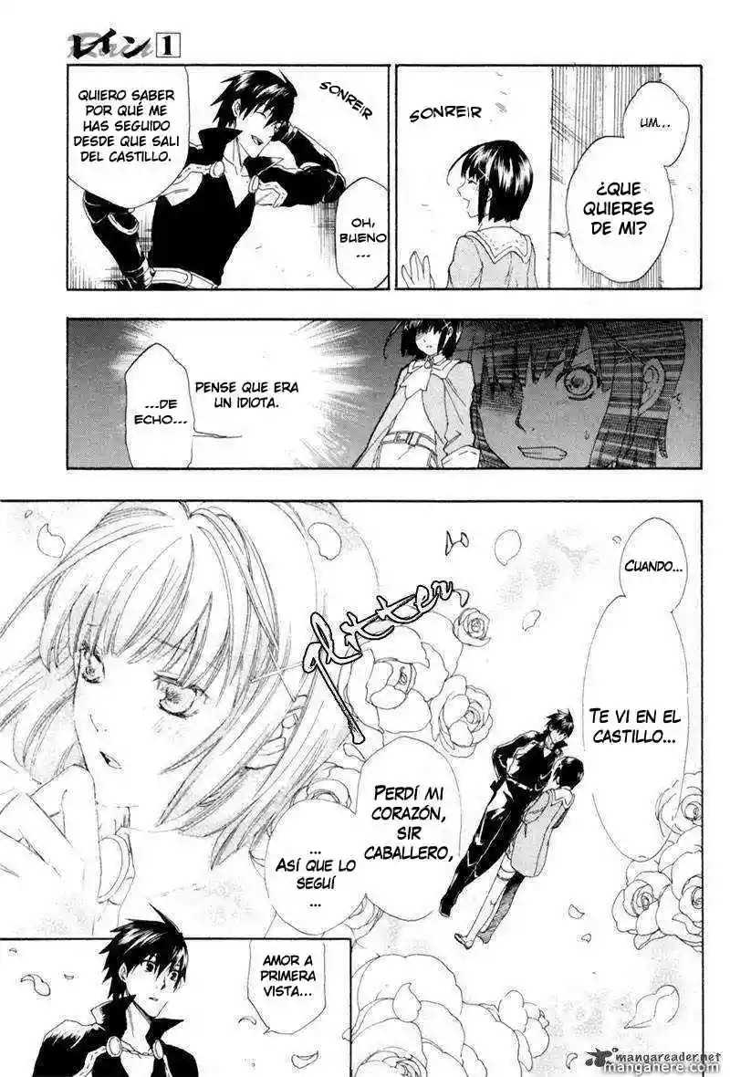 Rain Vol. 1 Ch. 1 第32页