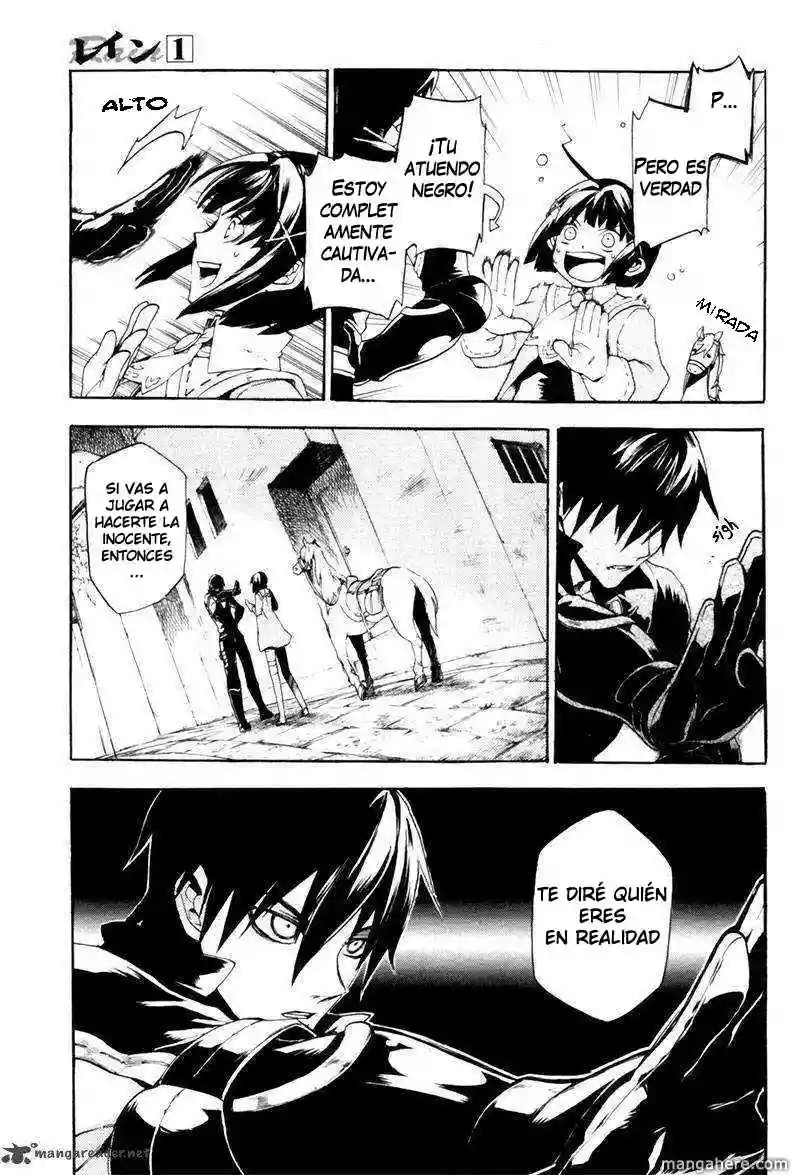 Rain Vol. 1 Ch. 1 第34页