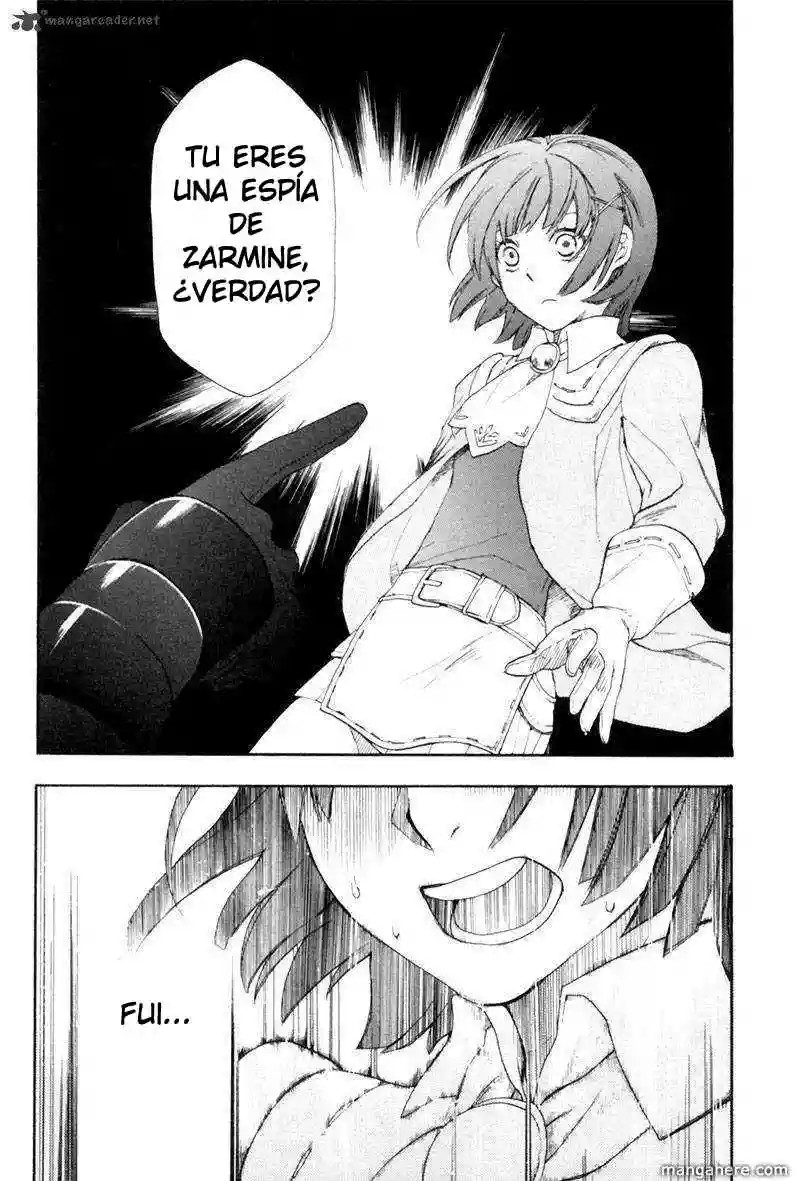 Rain Vol. 1 Ch. 1 第35页