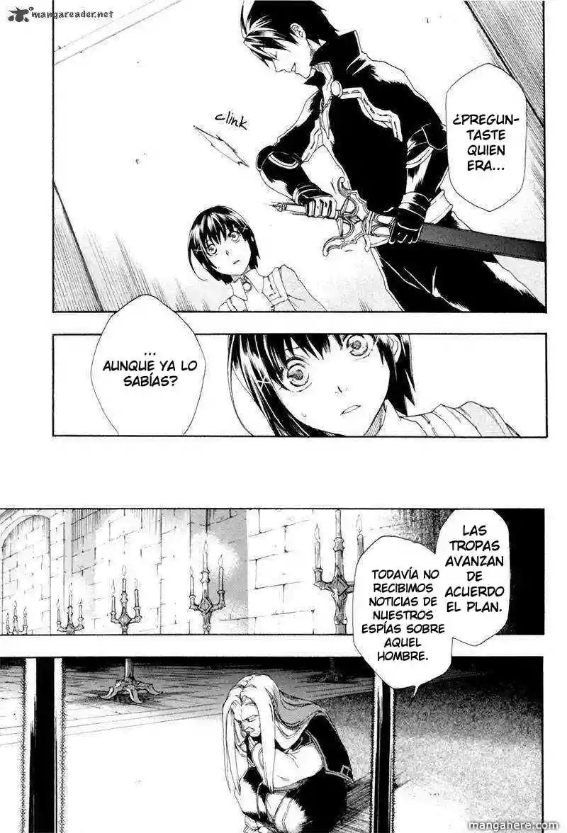 Rain Vol. 1 Ch. 1 第41页