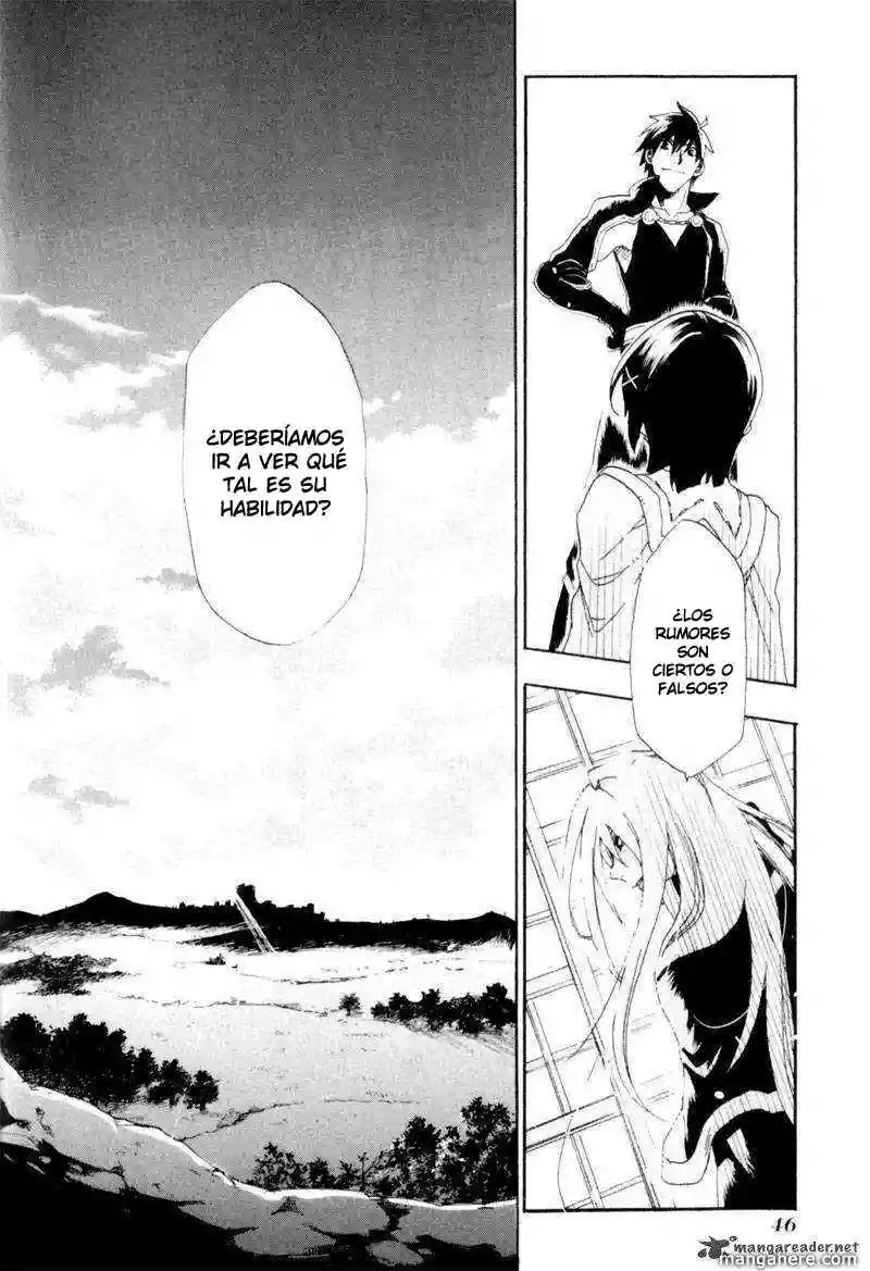 Rain Vol. 1 Ch. 1 第44页