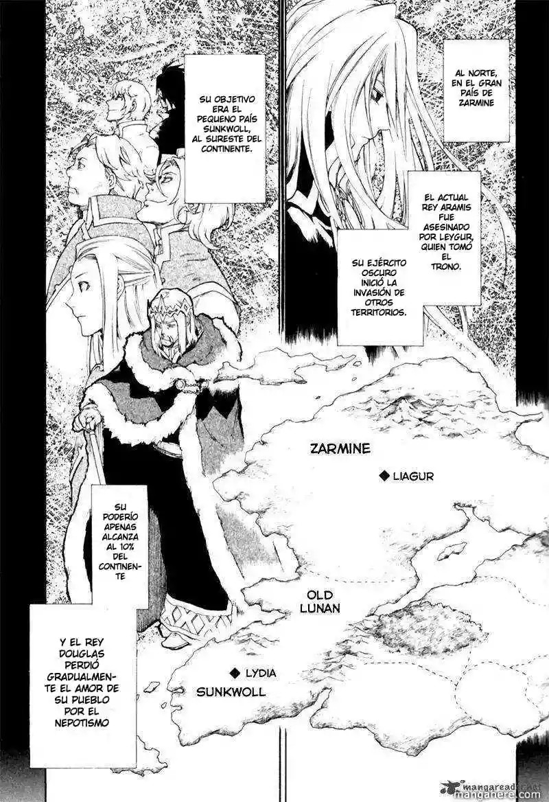 Rain Vol. 1 Ch. 1 第8页