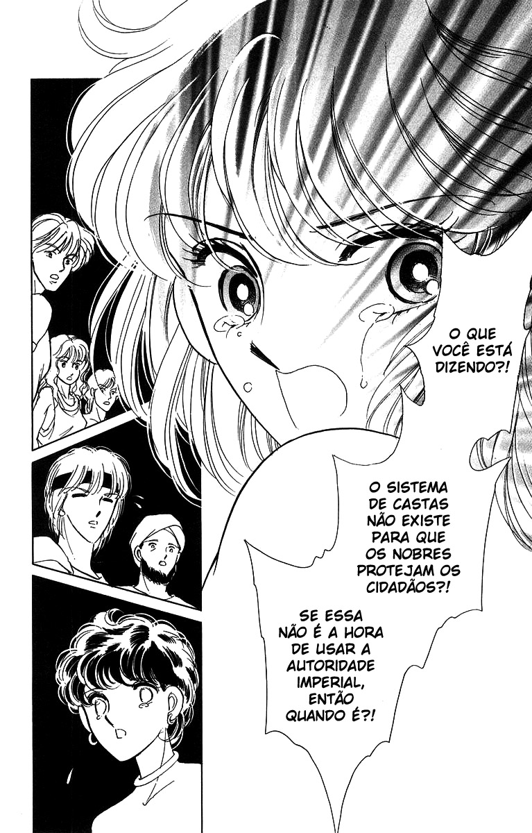 Red River Vol. 1 Ch. 2.3 第17页