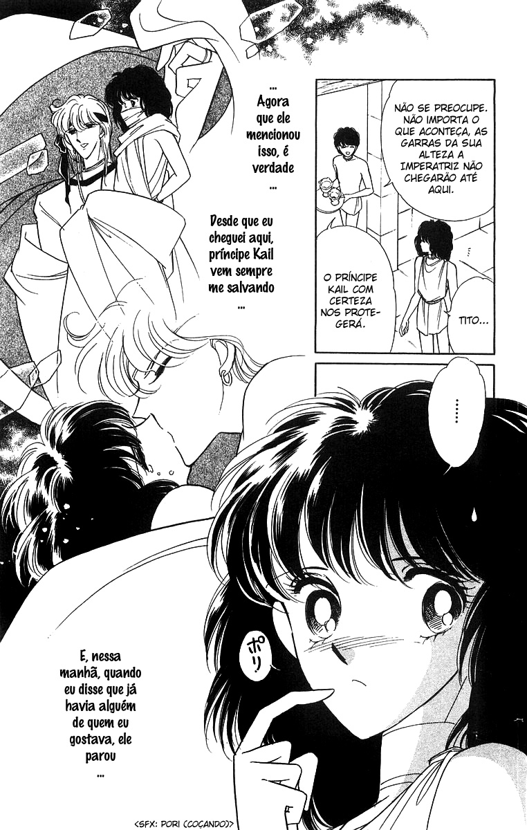 Red River Vol. 1 Ch. 2.3 第29页
