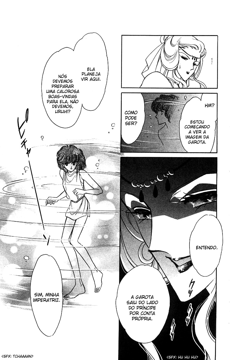 Red River Vol. 1 Ch. 2.3 第39页