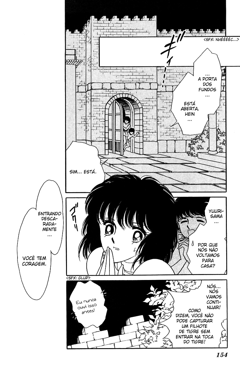 Red River Vol. 1 Ch. 2.3 第46页