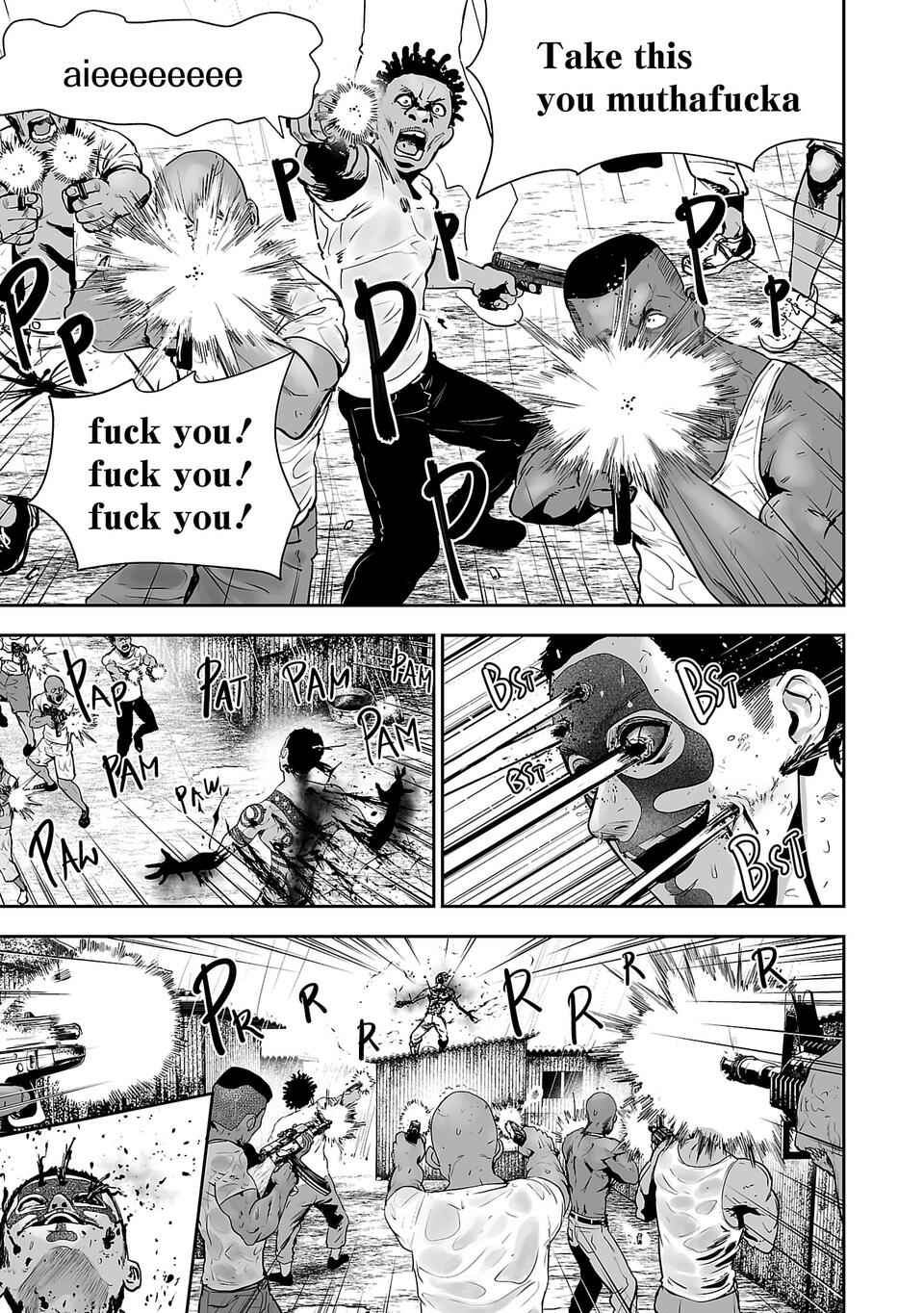 Tsui no Taimashi: Ender Geister 第3页