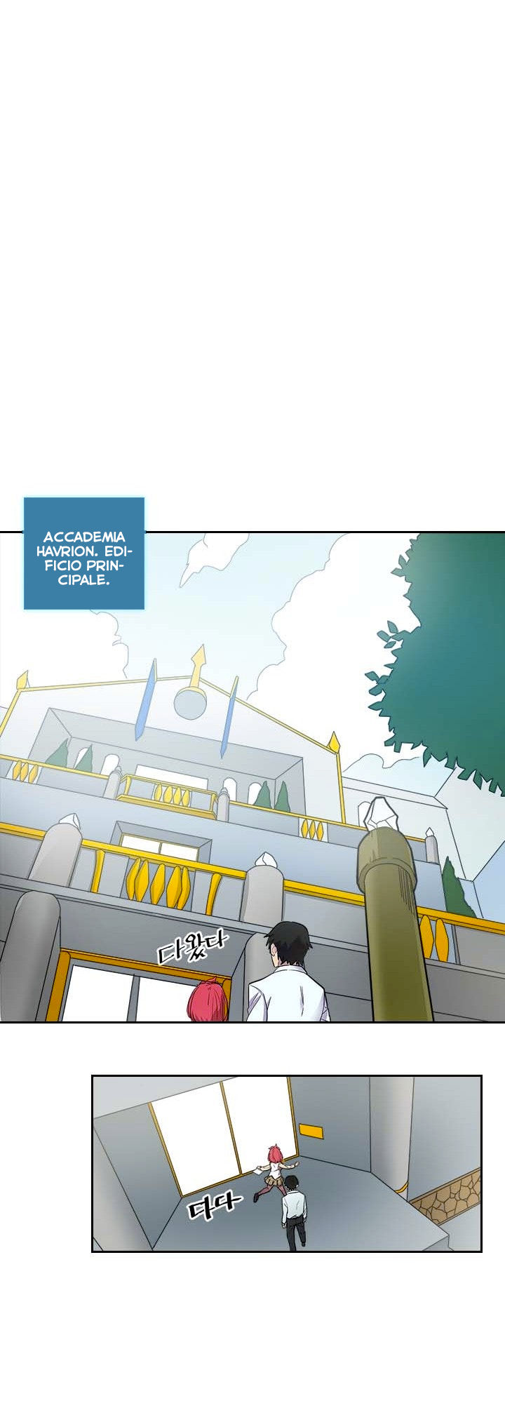A Returner's Magic Should Be Special Vol. 1 Ch. 3 第11页