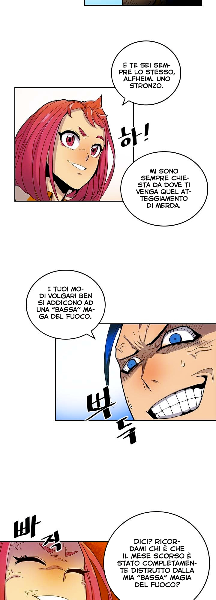 A Returner's Magic Should Be Special Vol. 1 Ch. 3 第20页