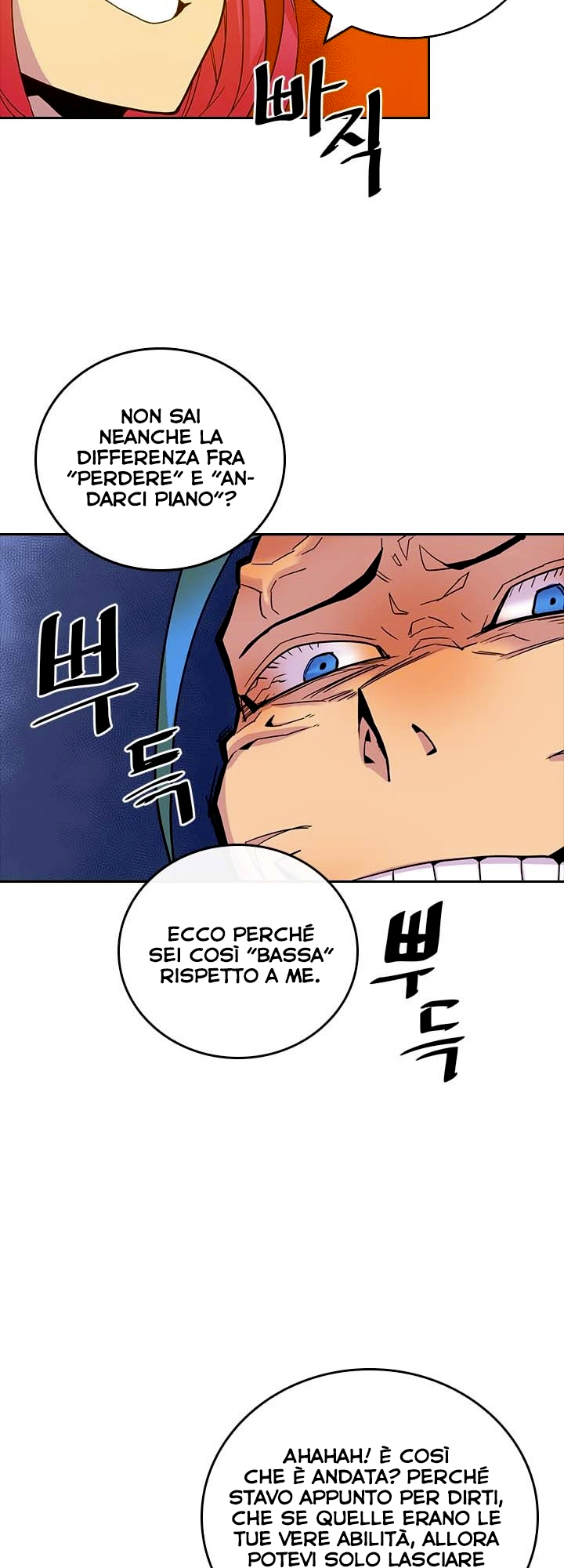 A Returner's Magic Should Be Special Vol. 1 Ch. 3 第21页
