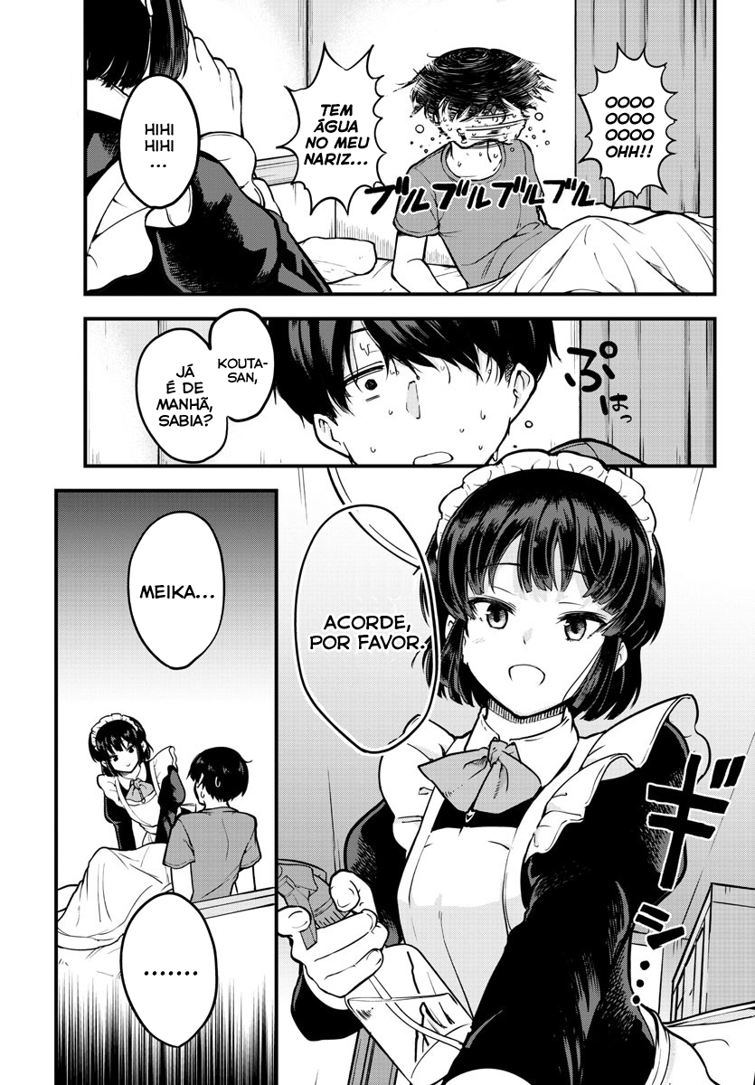Meika-san wa Oshikorosenai Meika-san e o Omurice 第4页