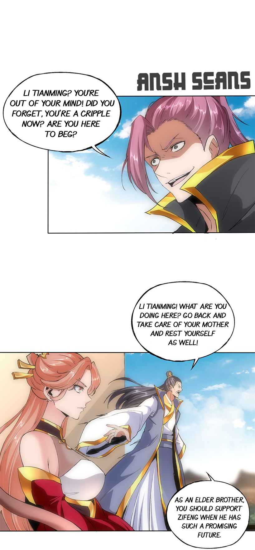 Eternal First God Ch. 6 第17页