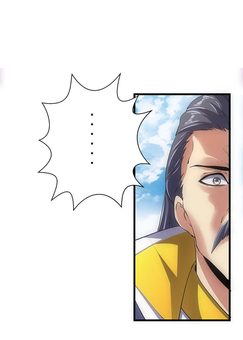Eternal First God Ch. 6 第35页