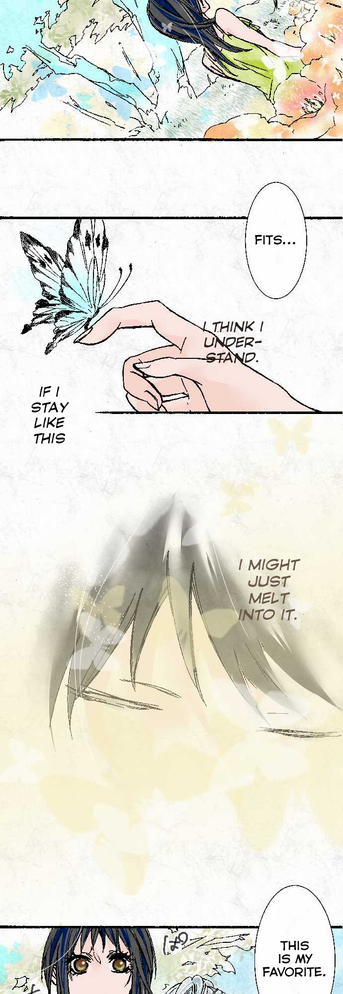 Kochou no Yumeji Reside 第16页