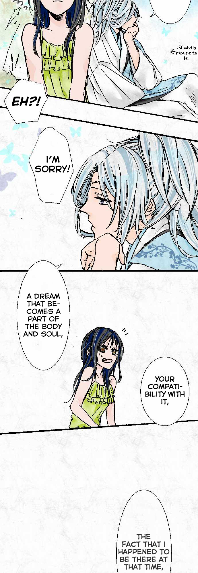 Kochou no Yumeji Reside 第17页