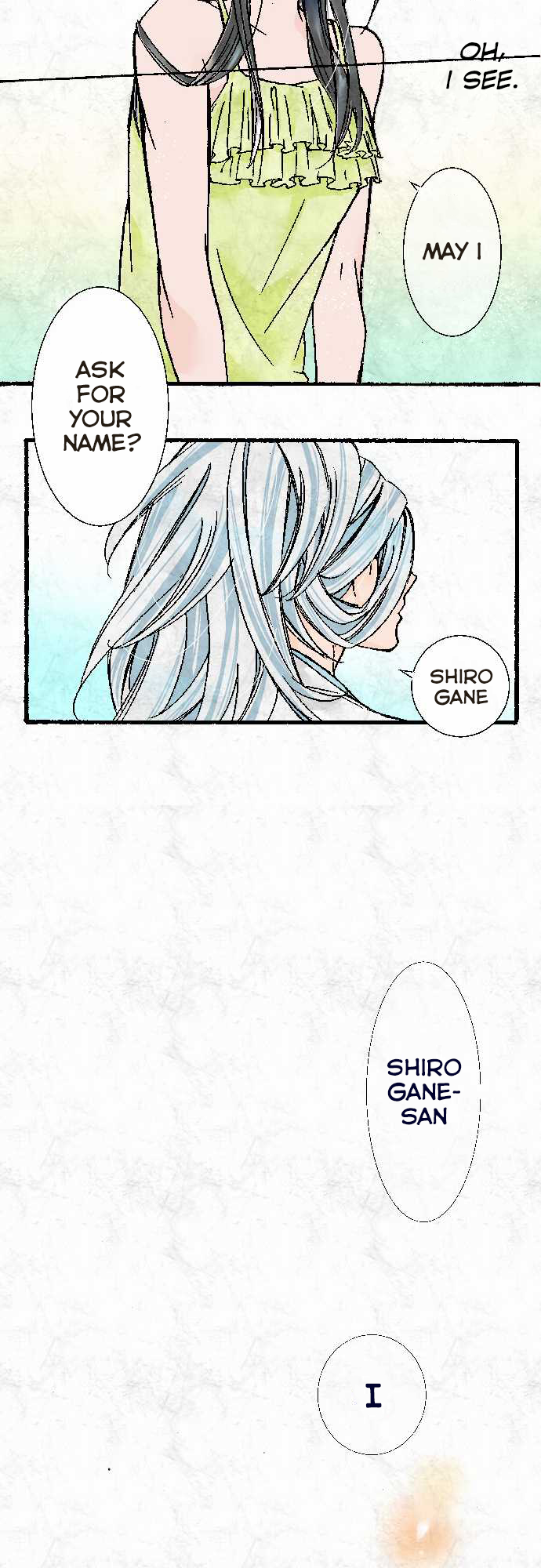 Kochou no Yumeji Reside 第20页