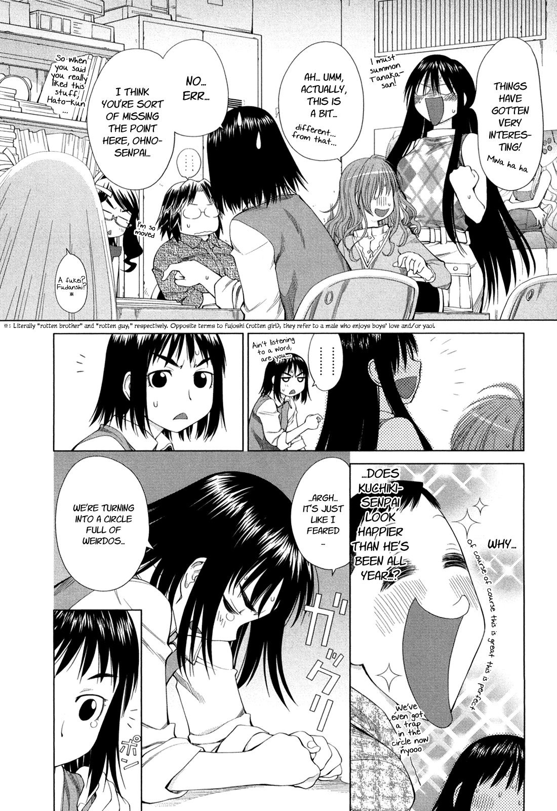 Genshiken Nidaime - The Society for the Study of Modern Visual Culture II Spring Comes Again 第26页