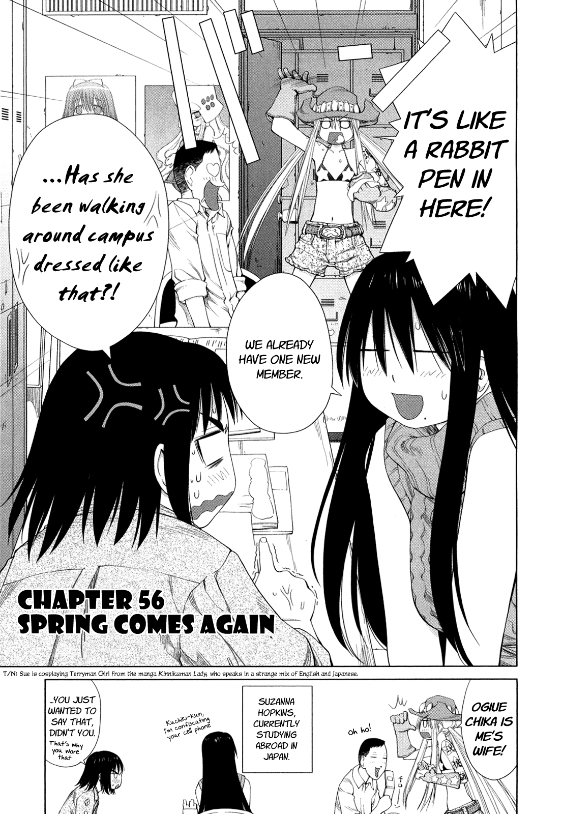 Genshiken Nidaime - The Society for the Study of Modern Visual Culture II 第7页